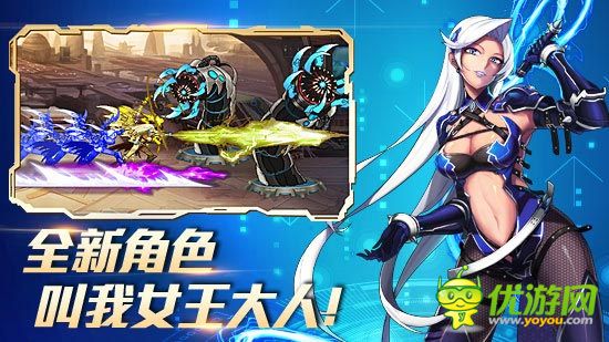 《時(shí)空獵人》兩周年慶火熱開(kāi)啟 Iphone6不要腎等你來(lái)拿