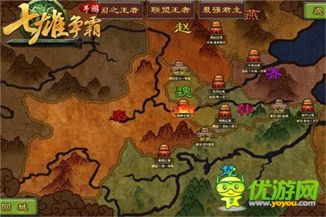 手機(jī)游戲一周熱門資訊回顧(11.03-11.07)