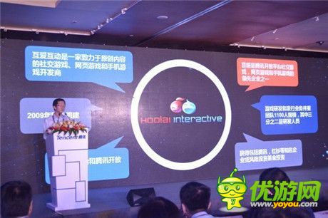 手機(jī)游戲一周熱門資訊回顧(11.03-11.07)