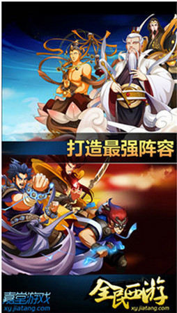 手機(jī)游戲一周熱門資訊回顧(11.03-11.07)