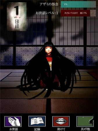 手機(jī)游戲一周熱門(mén)資訊回顧(11.03-11.07)