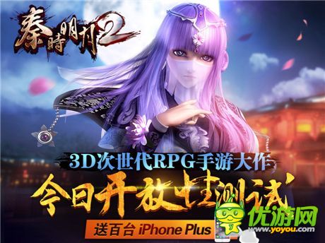 手機游戲一周熱門資訊回顧(11.03-11.07)