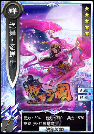 手機游戲一周熱門資訊回顧(11.03-11.07)