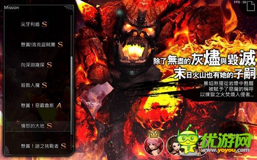 手機游戲一周熱門資訊回顧(11.03-11.07)