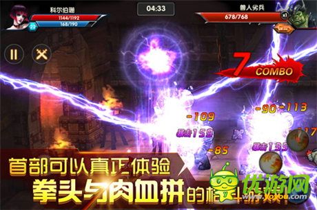 《一步之遙》手游畫面曝光：再現(xiàn)上海流金歲月