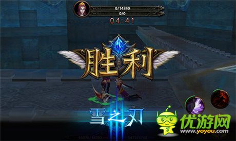 誰(shuí)敢橫刀立馬《雪之刃》強(qiáng)者之路