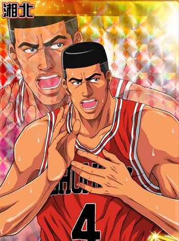 灌籃高手手游赤木剛憲怎么樣