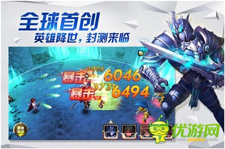 英雄穿越大合集《盜夢(mèng)英雄》今日越獄封測(cè)