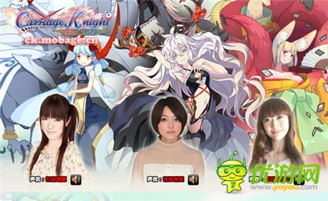 那都不是事《魔娘X勇者》二測(cè)預(yù)注冊(cè)尊享夢(mèng)幻豪禮