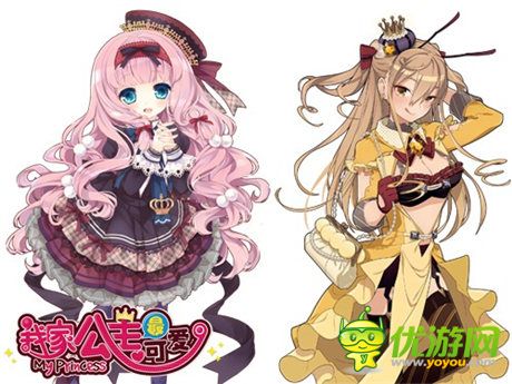 激萌少女推倒計(jì)劃《我家公主最可愛》新游評(píng)測