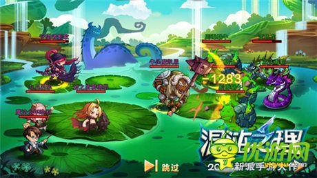 是榮譽(yù)還是財(cái)富? 探《混沌之理》公會(huì)之路