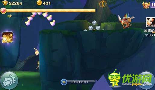 天天風之旅平民刷金幣技巧