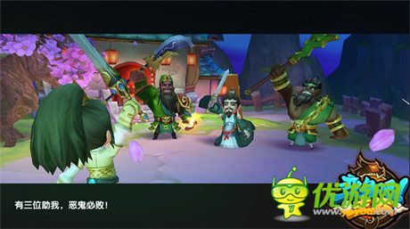 西山居首款自研手游《變身吧主公》11.20不刪檔測試