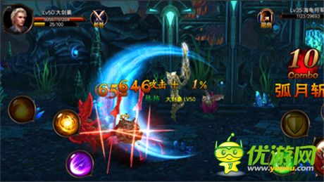 《傳奇之刃》背景故事大曝光 與阿瑞斯酣戰(zhàn)