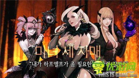 正統(tǒng)集換式卡牌游戲《瑪奇Duel》即將封測