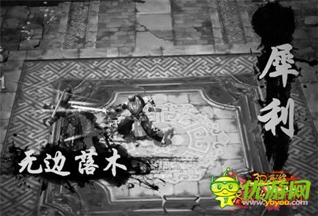 視頻解讀《笑傲江湖3D手游》華山戰(zhàn)斗特色