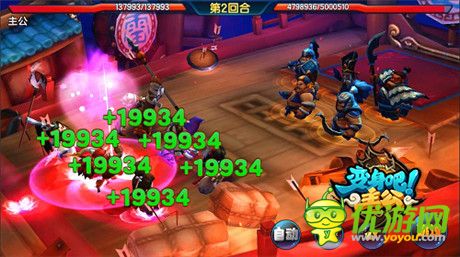 開測(cè)預(yù)熱進(jìn)行時(shí)《變身吧主公》多線養(yǎng)成內(nèi)幕