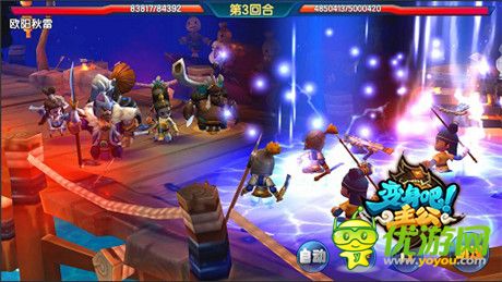 開測(cè)預(yù)熱進(jìn)行時(shí)《變身吧主公》多線養(yǎng)成內(nèi)幕