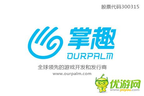 掌趣科技攜三大力作角逐金翎獎五大獎項