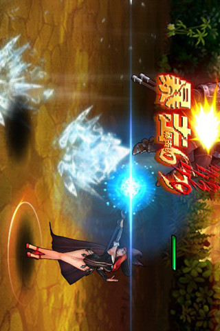 龍之王冠截圖欣賞