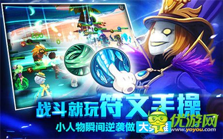 五大平臺聯(lián)合推薦《魔力時代》越獄封測開啟