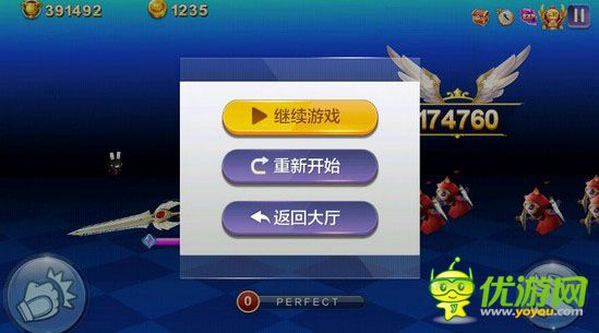 天天風(fēng)之旅刷分最佳裝備搭配攻略