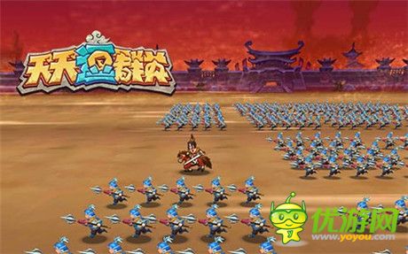 場(chǎng)面宏大才叫戰(zhàn)爭(zhēng)《天天逗群英》還原三國(guó)真實(shí)戰(zhàn)役