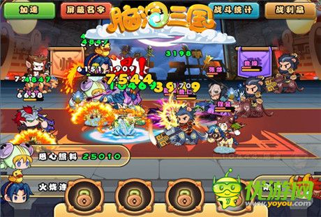 《腦洞三國》新版本亮點(diǎn) 收羅武將加成就