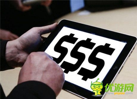 騰訊第三季度財報：凈利潤和微信活躍用戶都大幅度上漲