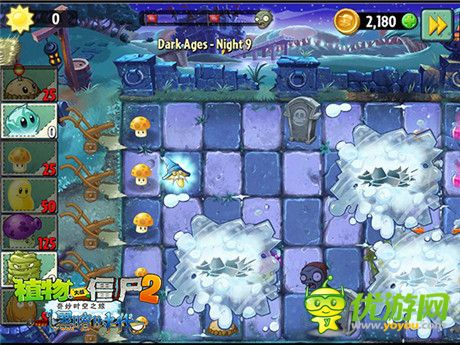 植物大戰(zhàn)僵尸2進(jìn)入黑暗時(shí)代 新版全面評(píng)測