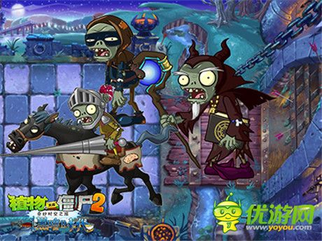 植物大戰(zhàn)僵尸2進(jìn)入黑暗時(shí)代 新版全面評(píng)測