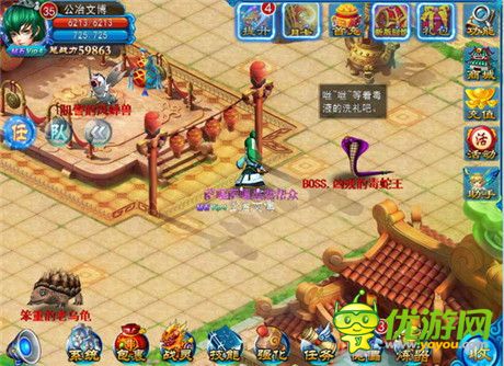 群雄鼎力合作《全民修真》新系統(tǒng)正式上線