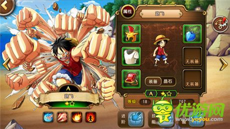 重溫那時感動 華麗草帽團亮相《航海王 啟航》