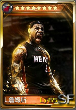 NBA榜單蜂擁而至《NBA夢(mèng)之隊(duì)》新賽季最佳球員