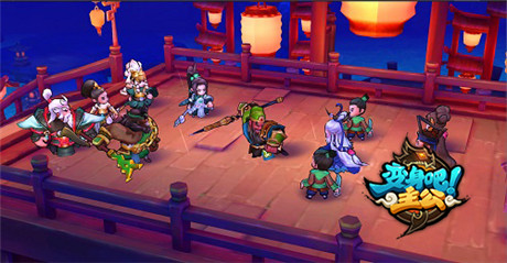 武將技能前瞻《變身吧主公》20號(hào)不刪檔開放測(cè)試