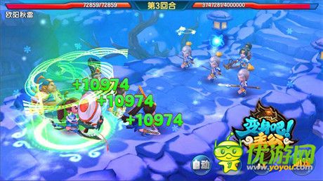 武將技能前瞻《變身吧主公》20號(hào)不刪檔開放測(cè)試