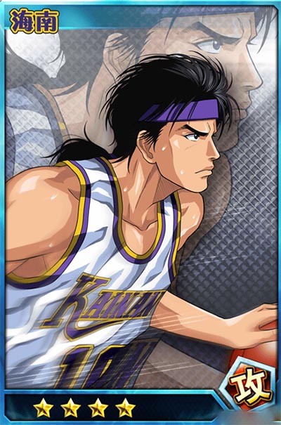 灌籃高手手游藤真健司怎么樣 藤真健司淺析