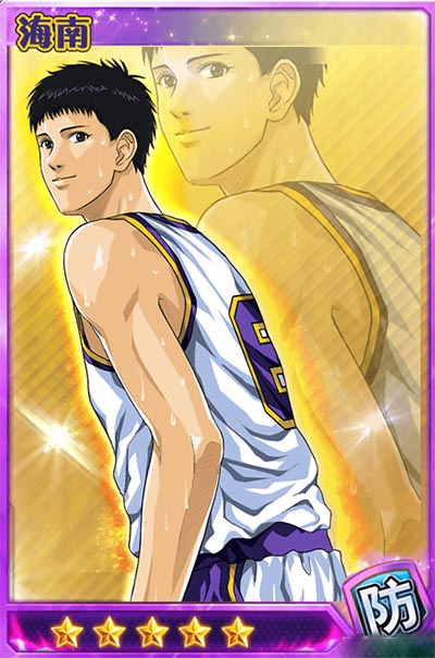 灌籃高手手游神宗一郎怎么樣