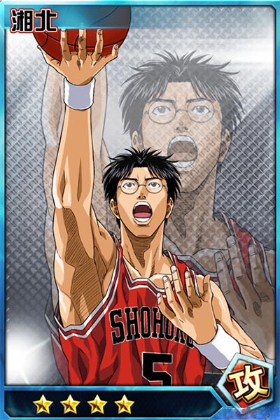 灌籃高手手游木暮公延怎么樣 木暮公延詳解