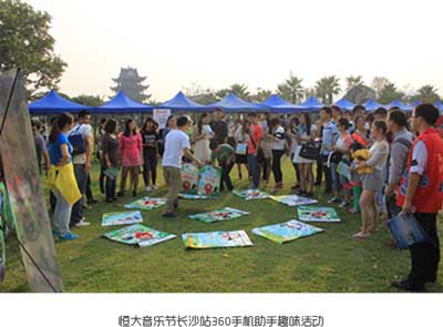 360發(fā)布2014年10月手游指數報告 角色扮演類手游收入為主