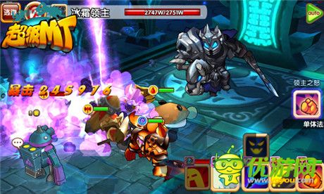 全民樂(lè)享魔獸盛宴《超級(jí)MT》今日雙端公測(cè)