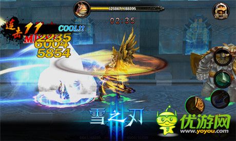 收個惡魔當(dāng)小弟《雪之刃》特色玩法曝光