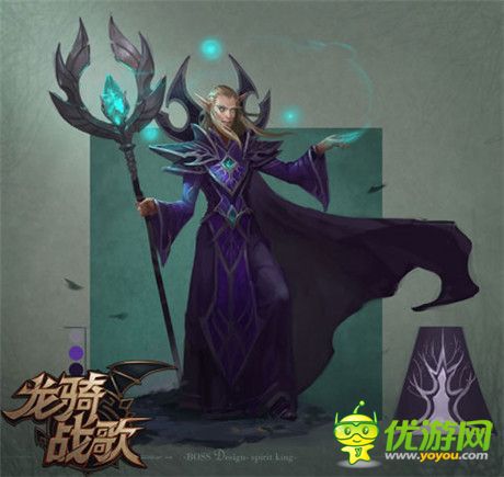 墮落王子霸氣側(cè)漏《龍騎戰(zhàn)歌》BOSS原畫曝光