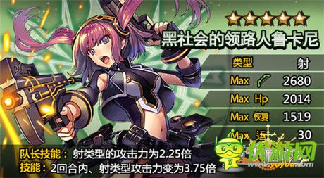 新版上線《萬千回憶》超級新卡橫空出世