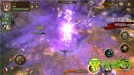 堪比端游打擊感《鋼鐵騎士團(tuán)》玩法大解析