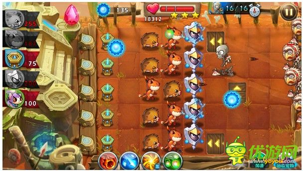 惡魔不要啊截圖欣賞