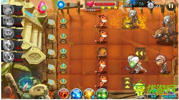 惡魔不要啊截圖欣賞