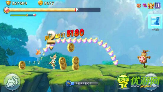 天天風(fēng)之旅青蛙王子解析