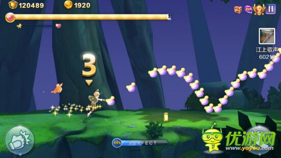 天天風之旅青蛙王子解析