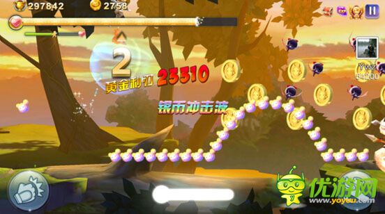 天天風(fēng)之旅青蛙王子解析